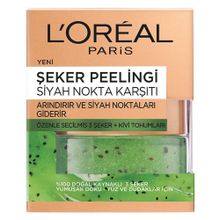 Loreal Paris 50 ml Siyah Nokta Karşıtı Şeker Peeling