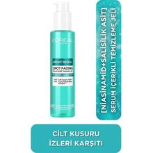 Loreal Paris Bright Reveal Cilt Kusuru İzi Karşıtı Serum İçerikli Niasinamid Temizleme Jeli + 150 ml Salisilik Asit