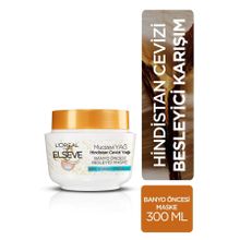 Loreal Paris Elseve 300 ml Hindistan Cevizi & Değerli Yağlar Eşsiz Karışım Banyo Öncesi Maske