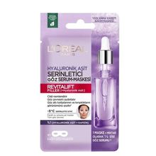 Loreal Paris Hyaluronik Asit 11 gr Serinletici Göz Serum Maskesi