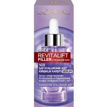 Loreal Paris Revitalift 30 ML Yoğun Yaşlanma Karşıtı Bakım Serumu