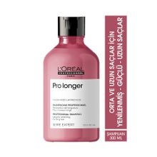L'Oreal Professionnel 250 ml Serie Expert Pro Longer Saç Uçlarının Görünümünü Yenileyici ve Yoğunlaştırıcı Maske