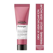 L'oreal Professionnel Longer Serie Expert Pro Longer Saç Boylarının Görünümünü Yenileyici ve Yoğunlaştırıcı Durulanmayan 150 ml Saç Bakım Kremi