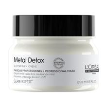 Loreal Professionnel Serie Expert Metal Detox 250 ml İşlem Görmüş Saçlar için Maske