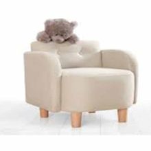 Lorence Home Volie Krem Çocuk Koltuğu