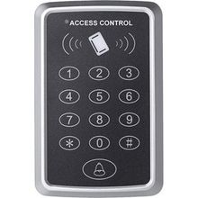 Lorex LR-DL5 Şifreli ve Kartlı Geçiş Kapı Kilidi