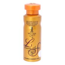 Lovely Spring One Million 200 ml Deodorant