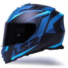 LS2 Storm 2 Racer Full Face Motosiklet Vizörlü Siyah Kaskı