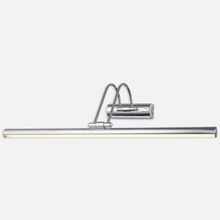 Lucea Pona 9W 50 cm Ledli Krom Aplik