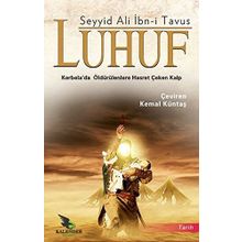 Luhuf - Allame Seyyid İbn-i Tavus