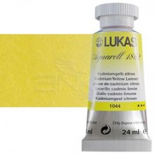Lukas Aquarell 1862 1044 Cadmium Yellow Lemon Seri 2 Artist 24 ml Sulu Boya
