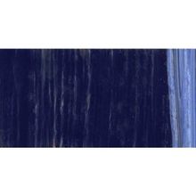Lukas Berlin No 0637 Ultramarine 200 ml Yağlı Boya