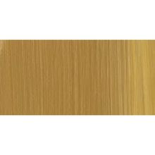 Lukas Cyrl Studio 250 ml Ochre Akrilik Boya