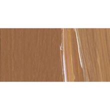 Lukas Cyrl Studio 250 ml Terradi Sienna Naturel Akrilik Boya