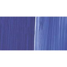 Lukas Cyrl Studio 250 ml Ultramarine Akrilik Boya