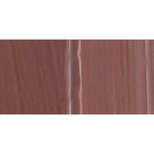 Lukas Cyrl Studio 250 ml Yanık Terradi Sienna Akrilik Boya
