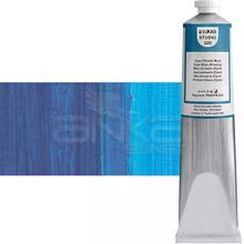 Lukas Studio 320 Primary Blue 200 ml Yağlı Boya