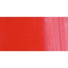 Lukas Studio Vermillion 200 ml Yağlı Boya