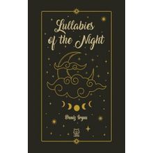 Lullabies of the Night - Deniz Irgas