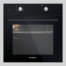 Luxell B66 S2 Siyah Ankastre Fırın