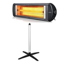 Luxell Ecoray 2300 W Ayaklı Infared Isıtıcı