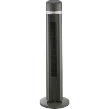 Luxell LXF-260 G Gri Kule Vantilatör