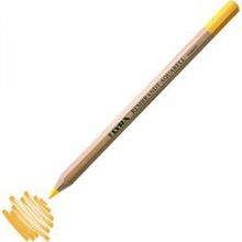 Lyra 5646131 N:005 Lemon Cadmium Rembrandt Aquarell Suluboya Kalemi
