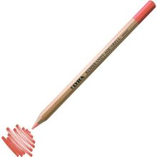 Lyra Rembrandt Aquarell 031 Medium Flesh Pink Sulu Boya Kalemi