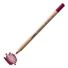 Lyra Rembrandt Aquarell Purple Sulu Boya Kalemi