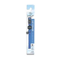 M-Pets Gentle Mavi 20-30 cm Kedi Boyun Tasması