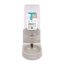 M-Pets Refresh Hazneli 850 ml Bej Kedi ve Köpek Su Kabı