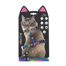M-Pets Urban Style 120 cm Lava Kedi Göğüs Tasması Seti