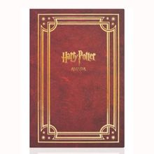 Mabbels Harry Potter Ajanda