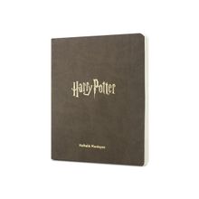 Mabbels PLN-389071 Tarihsiz 15x17 Koyu Yeşil Harry Potter Planlayıcı