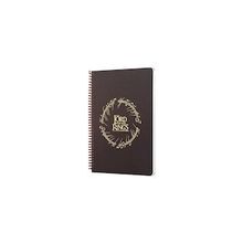 Mabbels The Lord of the Rings Kahverengi Spiralli Defter