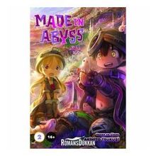 Made in Abyss Cilt: 2 - Akihito Tsukuşi