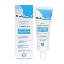 Madepantol 50 ml Su Bazlı Cilt Bakım Kremi