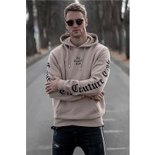 Madmext 2877 Camel Erkek Sweatshirt