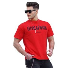 Madmext 4969 Kırmızı Erkek T-shirt