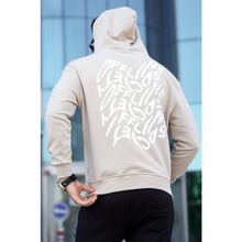 Madmext 5314 Bej Erkek Sweatshirt