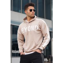 Madmext 5327 Bej Kapüşonlu Erkek Sweatshirt