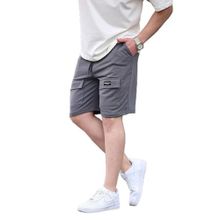 Madmext 6533 Füme Erkek Basic Şort