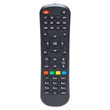 Magbox 15221 Sigma Uydu Alıcı Kumandası