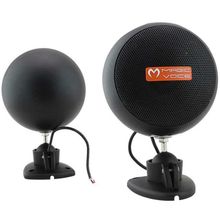 Magicvoice MV-13 Siyah 2x7.5 cm 20 W Sarkıt Hoparlör Takım