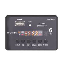Magicvoice MV-14907 Oto Teyp Çevirici