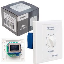 Magicvoice MV-608C 50 W Trafolu Volüm Kontrol Cihazı