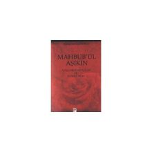 Mahbubu’l Kulub - ali ser i nevayi emir nizamuddin Vahit Türk