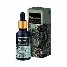 Maia 20 ml Baobab Yağı