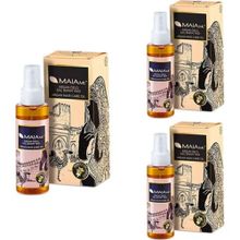 Maia 3x120 ml Argan Yağlı Saç Bakım Yağı