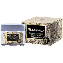 Maia 50 ml Salyangoz Cilt Bakım Kremi